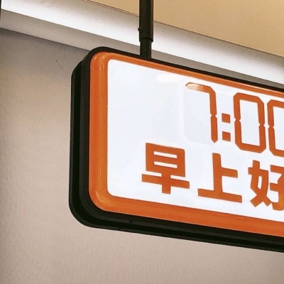 Furry绘画工具推荐福瑞交流群